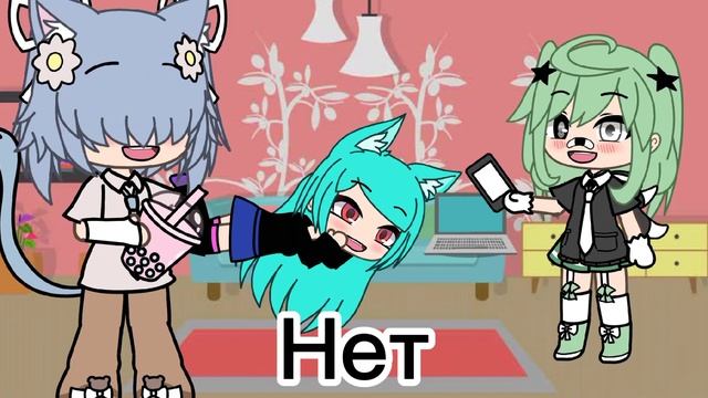 Я хочу пельменей! ?меме с гача хаусом? смотреть онлайн