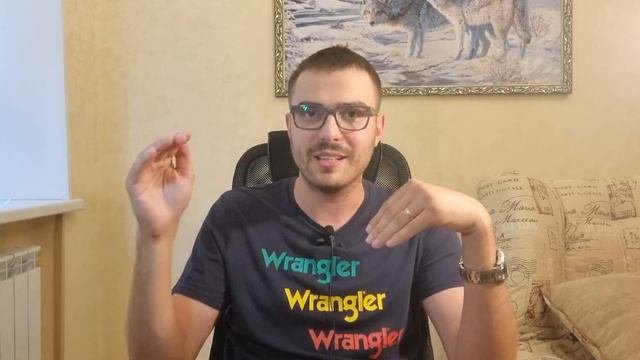 О трейдинге и трейдер, который постоянно прав.