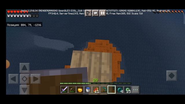 ВЫЖИВАНИЕ В МАЙНКРАФТ 1.19.8 СЕРИЯ-В ПОИСКАХ ЭНДЕР КРЕПОСТИ. смотреть онлайн