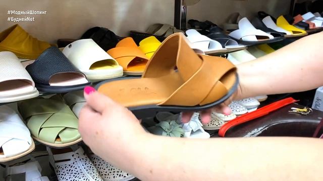 ??СКИДКИ НА ЛЕТНЮЮ ОТКРЫТУЮ ЖЕНСКУЮ ОБУВЬ 2023?? НОВАЯ ОСЕННЯЯ КОЛЛЕКЦИЯ. Москва. пр. Вернадского смотреть онлайн