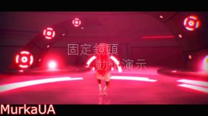 MMD-DANCE