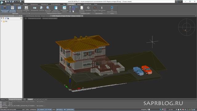 ЧТО НОВОГО в NanoCAD Plus 10? Запуск программы | Роман Саляхутдинов смотреть онлайн