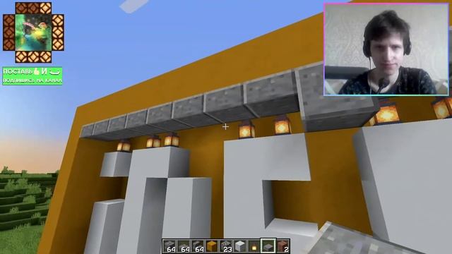 Играю на сервере своём | а ещё чё то делаю | Майнкрафт стрим смотреть онлайн