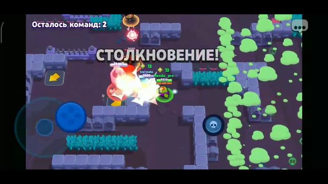 Вот что значит не когда не здавайся!!! смотреть онлайн