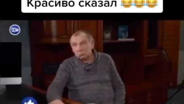 Выключатель нелезет смотреть онлайн