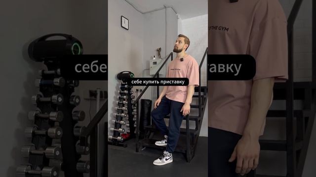 👑 Толян зазвездился и продаёт курсы по 30 тысяч? Горячее пари — не марафон похудения!