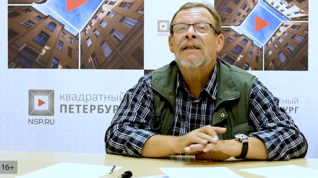 Область тормозит. («Квадратный Петербург». Выпуск № 21)