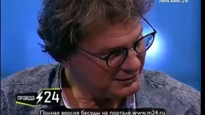 Михаил Галустян: «Любить нужно и маму и папу»