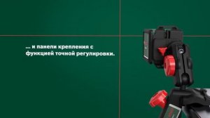 Обзор Лазерный нивелир Bosch Quigo III