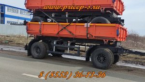самосвальный прицеп НЕФАЗ 8560 уезжают к весенней посевной в соседнюю республику экспорт