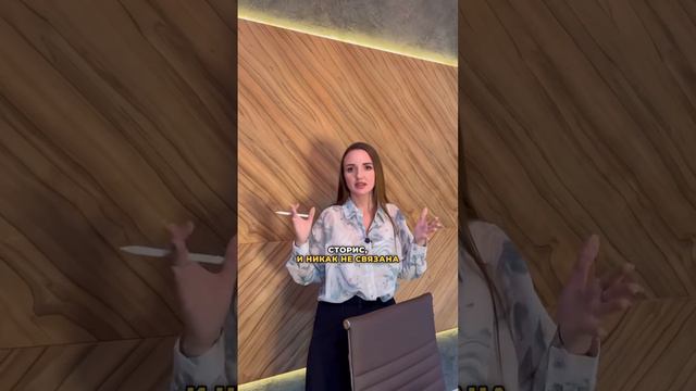 Схема продающей упаковки профиля