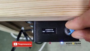 Обзор электростатической коптильни! Славянские коптильни! Холодное КОПЧЕНИЕ за 40 минут!