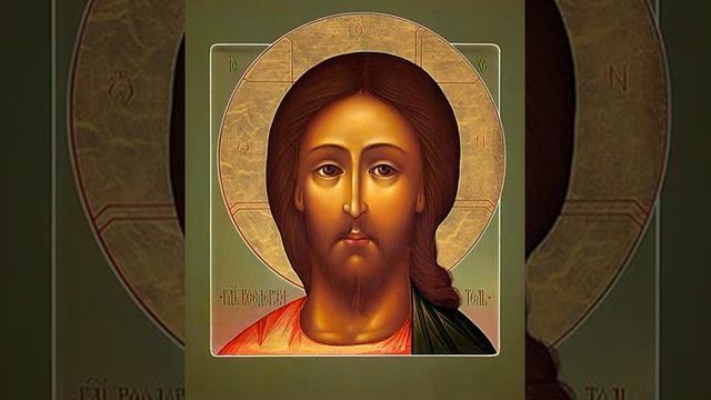 Молитвы о примирении враждующих (Молитва ко Господу)