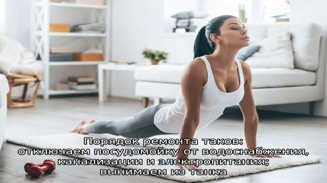 Посудомойка не греет воду смотреть онлайн