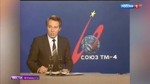 Диктору Евгению Кочергину исполнилось 75 лет