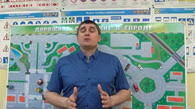 Правило правой руки. Помеха справа. смотреть онлайн