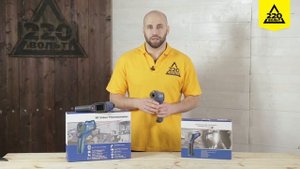 Обзор Пирометры CEM DT-8839 и DT-9860