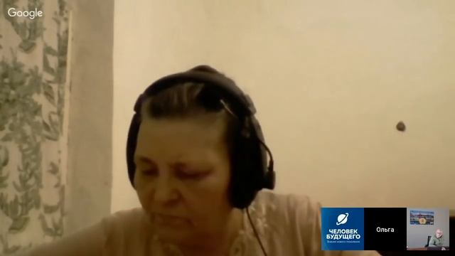 Духовный учитель Ольга Викторовна. Общение с Высшим Разумом! Как установить контакт с Создателем.