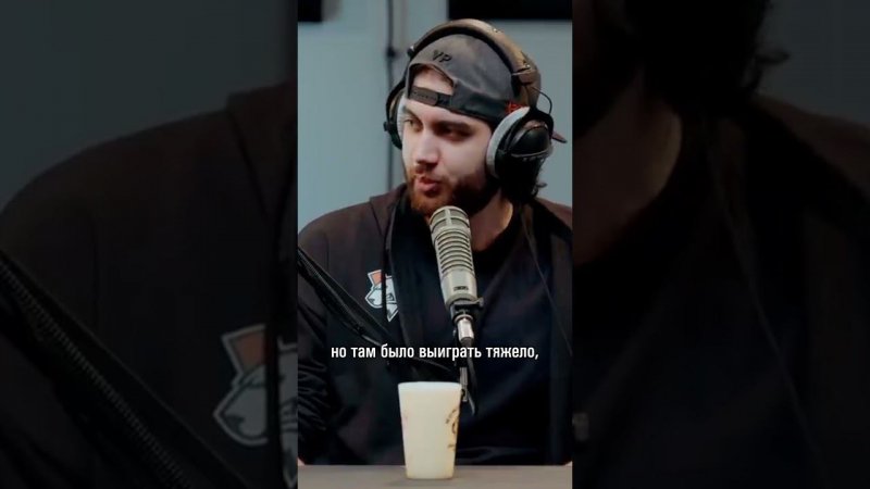 "Мы ехали побеждать!" - Jame о турнире в Rio