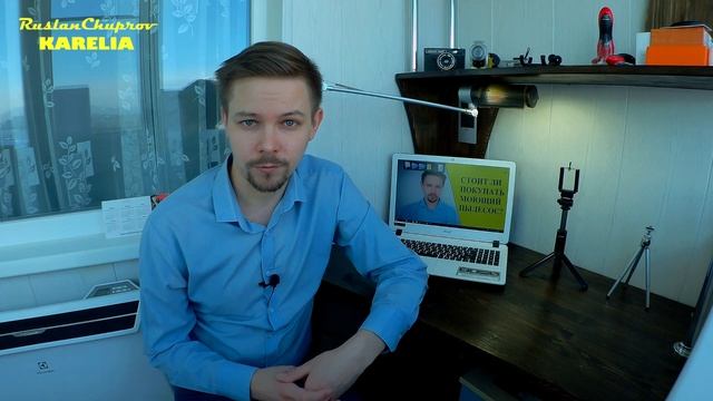 СТОИТ ЛИ ПОКУПАТЬ МОЮЩИЙ ПЫЛЕСОС / Какой пылесос выбрать? смотреть онлайн