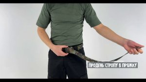 Обзор ременей IFRIT Tactic explorer