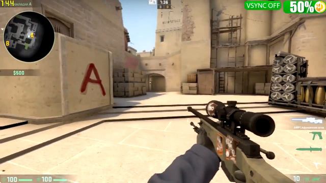 Как сжать текстуры и ухудшить графику в КСГО ?Повышаем FPS CSGO