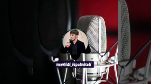 НАЗАР АДУЕВ НАШИД НА АРАБСКОМ ЯЗЫКЕ  "Мух1аммадун ашрафуль"