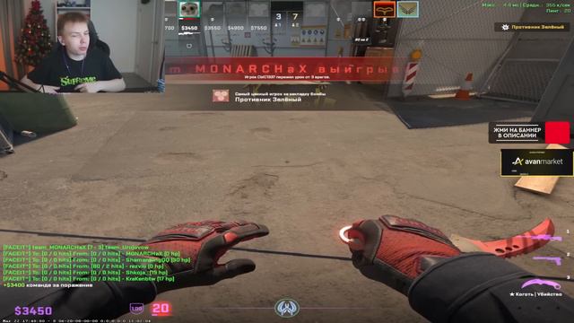 АПНУЛ БРЕЙН ПОСЛЕ МАЖОРА В КС2 / @strogorofls смотреть онлайн