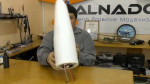 Модель самолета МиГ-15 980 / 2 версия / Часть 3 / ALNADO