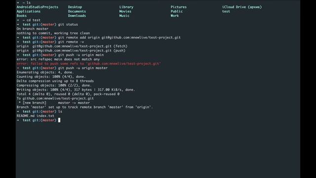 Первый проект на Github. Github для новичков
