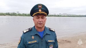 Безопасность у воды