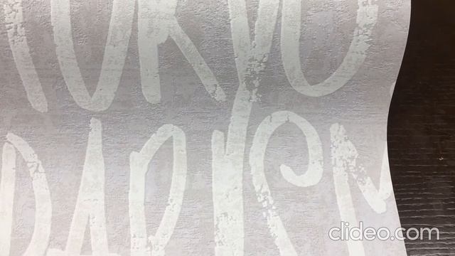 959061 Структура поверхности обоев