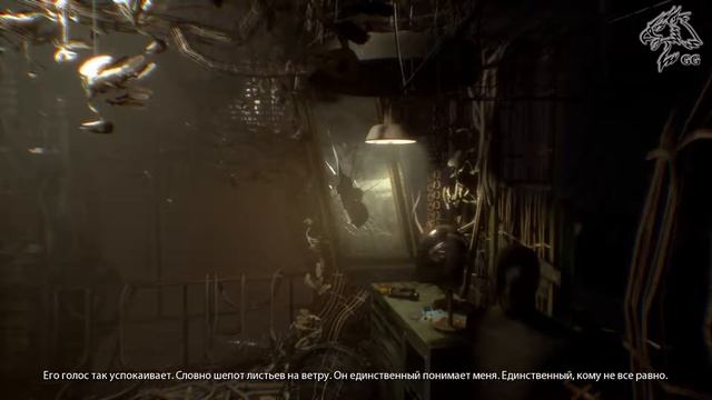 Прохождение Observer_ #13 - Генератор, канализация и логово убийцы