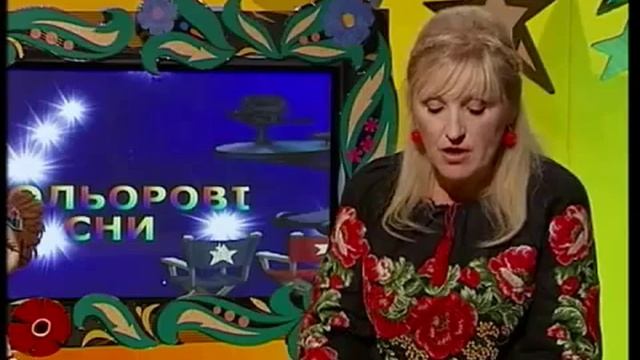 Тиса-1.Програма "Кольорові сни" 3 вересня. смотреть онлайн