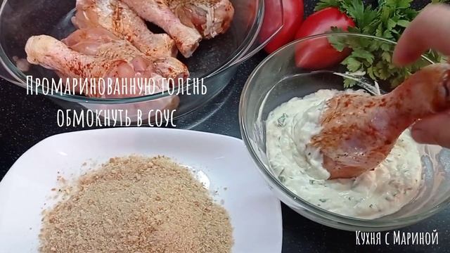 Запомните этот РЕЦЕПТ и быстрее готовьте! Просто и невероятно ВКУСНО! смотреть онлайн