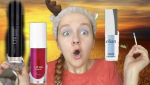 ДЕЛАЮ МАКИЯЖ : Elian, Limoni, SHIK, Vivienne sabo, Glow me - ПРОБУЮ НОВИНКИ - ЭТО КЛАСНО?