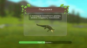 БАГ КАК ПОЛУЧИТЬ КРИСТАЛЛЫ БЕСПЛАТНО вилд крафт.