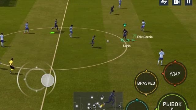 Я выиграл сборную Испании по футболу с разгромным счётом очень круто