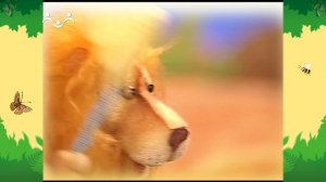 День в Шишкином Лесу. О добре