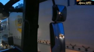 Шоферская дальнобойная песня в машину, в дорогу про дальнобойщиков – Дальнобой