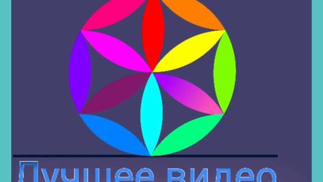 СУРА 83: «АЛЬ-МУТАФФИФИН» («ОБВЕШИВАЮЩИЕ»)  Sura  83 Mutaffifin