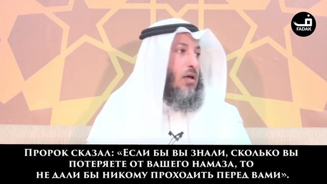 Гермафродит Рами Иса опозорился перед шиитами и показал своё невежество! смотреть онлайн
