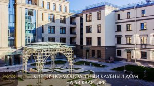 Лейтенанта Шмидта наб.21   Метраж: 101.9 М2  Цена: 21 000 000 Р