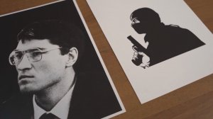 Расследованию подлежат. Дело № 2 «По следу палача»