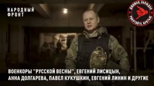 ‼️??Военкоры в деле: Всё для Победы ??‼️

Несколько цифр о важной миссии военных журналистов в н