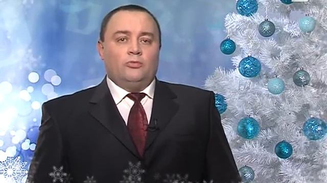 Поздравления Петра Мустя смотреть онлайн