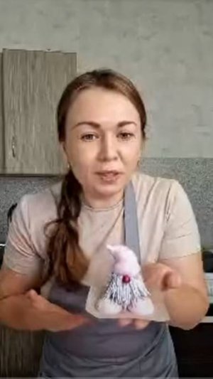 МК🎅ЗЕФИРНЫЙ ГНОМ + Рецепт от Ирины Юровой🎅