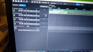 Как пользоваться секвенсором