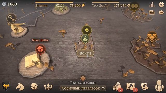 ПРОСТО НЕ ПРОСТАЯ ЛОКАЦИЯ! ЛОКАЦИЯ ВЕСЕЛЬЯ ИЛИ ТРИ ЧЕРЕПА! - Grim Soul: Dark Fantasy Survival