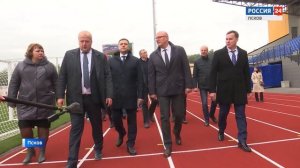В Пскове после реконструкции открылся стадион "Машиностроитель"